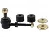 スタビライザーリンク Stabilizer Link:51320-ST7-003