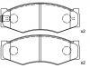 브레이크 패드 Brake Pad Set:41060-03R85