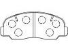 тормозная кладка Brake Pad Set:04491-87613