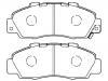 브레이크 패드 Brake Pad Set:45022-S1A-E20