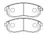 ブレーキパッド Brake Pad Set:41060-5Y790