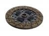 Kupplungsscheibe Clutch Disc:22200-PR3-030