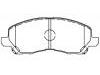 刹车片 Brake Pad Set:MN102618