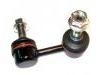 Stabilizer Link:51330-SL0-003