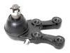 Ball Joint:54530-4AA10