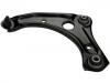 통제 팔 Control Arm:54501-1HK0B