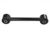 통제 팔 Control Arm:55120-0F000