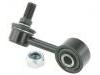 Stabilizer Link:4056A199