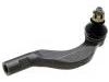 Tie Rod End:45470-39125