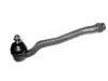 Tie Rod End:45460-59045